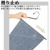 MIGABER Trouser Hanger, Non-Slip, Easy to Remove, Non-Marking, Convenient, Slim Bottom Storage for Skirts, Jeans, Scarves, and Towels, Stylish and Spa