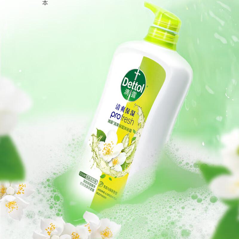 Dettol Освежающий увлажняющий гель для душа