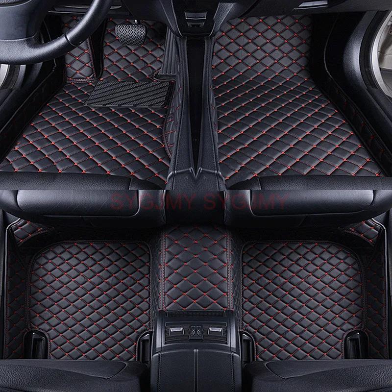 Custom 3D Car Floor Mats for BMW 1 Series E81 2 Door E82 E87 E88 F20 4 Door Interior Accessories Carpet Artificial Leather
