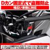 Мотоциклетный шлем Daytona Универсальный ключ с замком 91487 из магазина товаров повседневного спроса, (для рулей 22,2 мм/25,4 мм), Тип, Крючок, Черный,