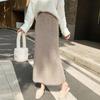 Imitation Mink Knitted Skirt Women's Winter Long Skirt Elastic Waist Korean Version Slim A-line Skirt Soft Warm Thickened Knitted Skirt