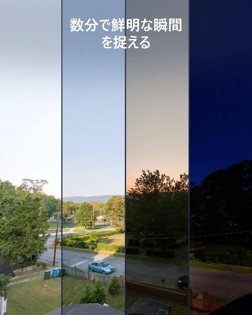 Reolink Security PoE Power Color Night Проводное наружное видеонаблюдение IP 24 часа в сутки Удаленное оповещение с помощью приложения Совместимость с Reolink NVR Датчик Свет Голос Свет