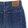 Levi's 90-е W626 Сделано в Японии Зауженные джинсы W31 Темно-синие джинсы Женские Б/У