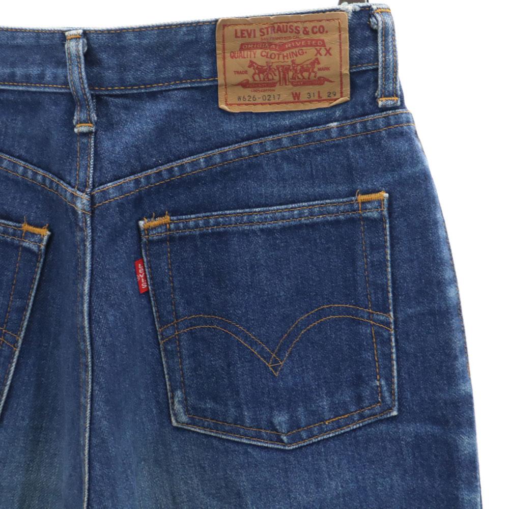 Levi's 90-е W626 Сделано в Японии Зауженные джинсы W31 Темно-синие джинсы Женские Б/У