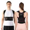 YOUKOYI Поза горбуна Поза спины Мышцы спины Спина Плечо Легко надевать и снимать Унисекс Поддерживающий, Пояс, Пояс, Пояс, Поддерживающий, Мышцы,