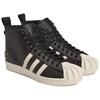 Adidas Superstar Boot Luxe 'Black' JP6519