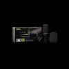 Shure sm7db конденсаторный микрофон