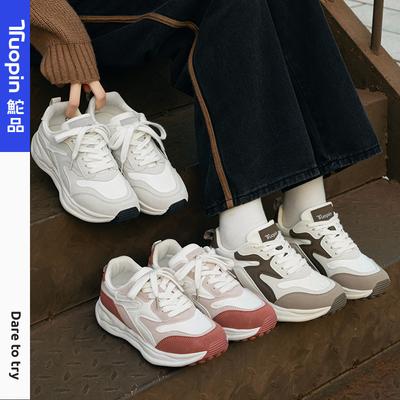 Оригинальные кроссовки женские сетчатые для маленьких ног летне-осенние новые ретро спортивные трендовые туфли