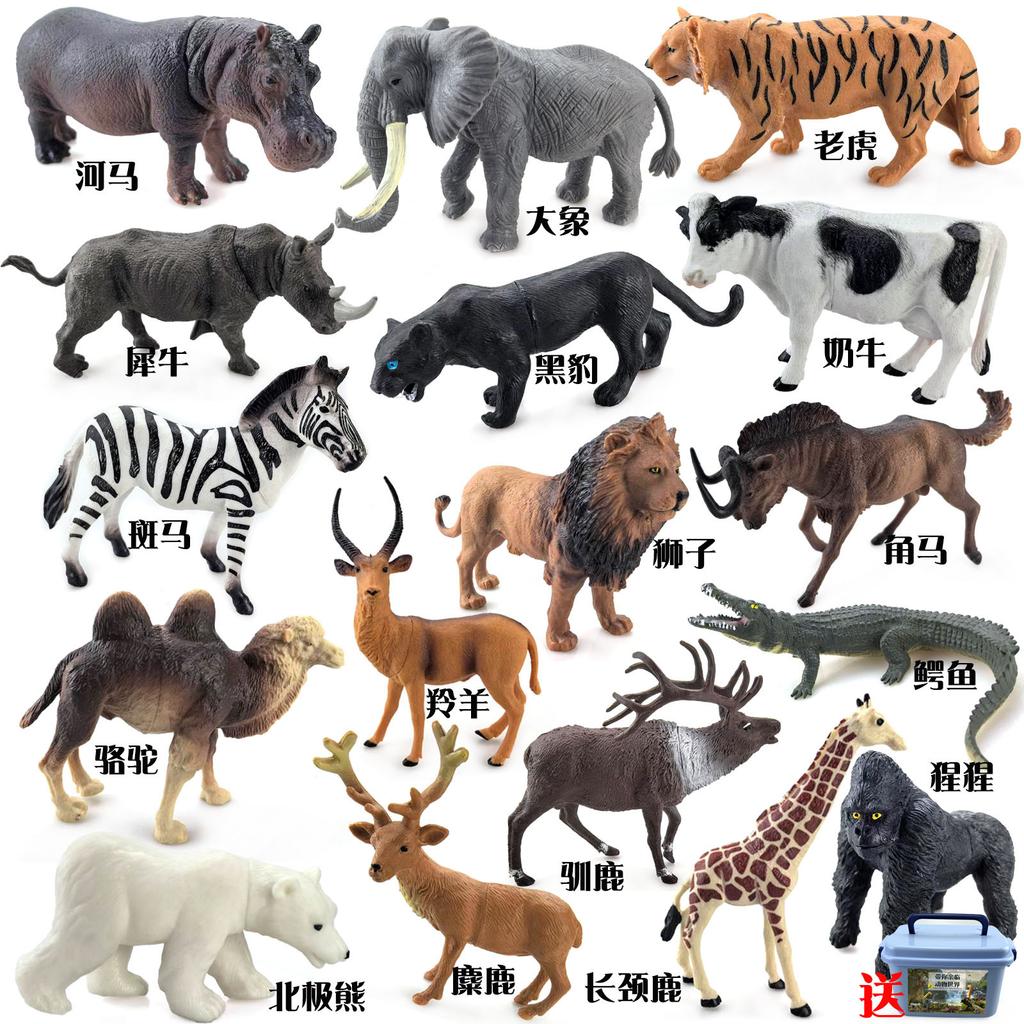 Realistic Tiger Zoo Animal Model Toy, Cognitive Educational Figure for Boys Girls Age 3+