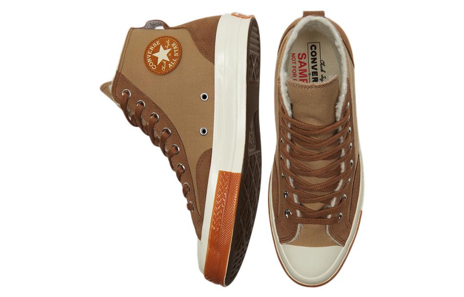 Кеды Converse Chuck 70 High 'Lined Colorblock - Nomad Khaki Gum' A04410C