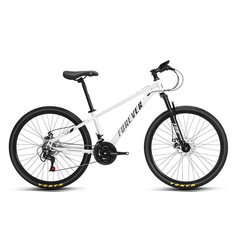 Yongjiu 24-inch 24-Speed Hardtail Mountain Bike
