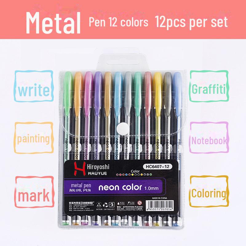 Эксклюзивный набор канцелярских товаров: Флэш-ручка, металлическая ручка, контурная ручка, ручка для справочника, нейтральная ручка, акварельная ручка, маркер