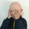 Crying Baby Mask Street Funny 1PCS