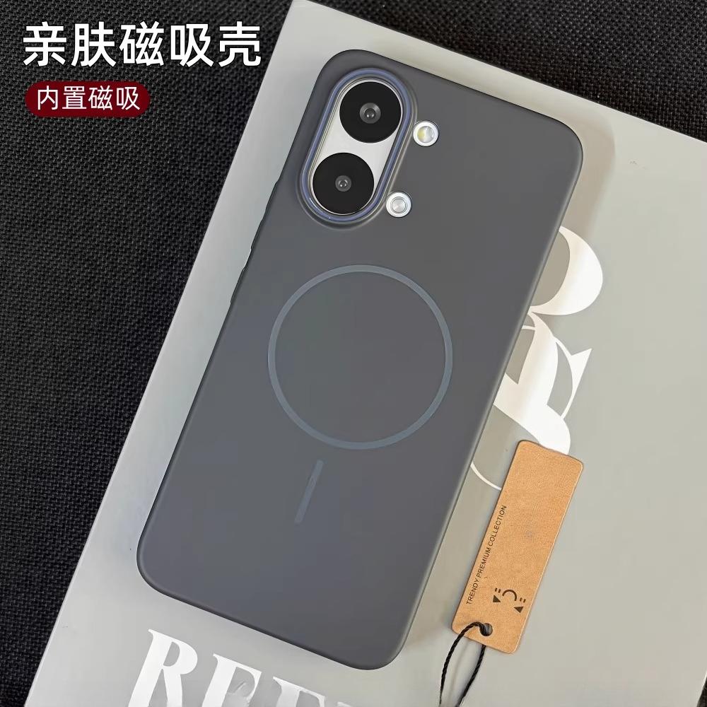Чехол для Poco X8 Pro Max Высококачественный Матовый Дружелюбный к Коже Элегантный Магнитный Защитный Задний Чехол Для Poco X8Pro Ударопрочный Корпус