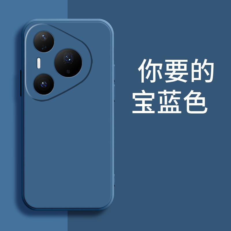 Применимо к чехлу для мобильного телефона Huawei P11PROMAX персонализированный матовый ретро-люкс силиконовый простой модный бренд креативность