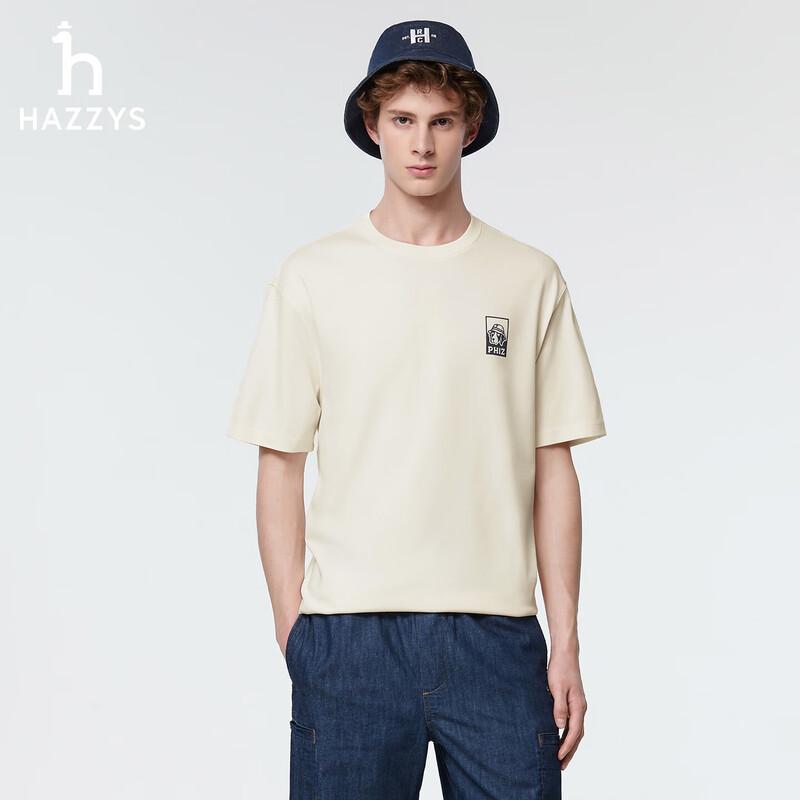 Мужская охлаждающая футболка HAZZYS с круглым вырезом и коротким рукавом
