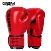 Professional Boxing Gloves Adults Kids Training Punching Bag MMA Muay Thai Sparring PU Leather 6oz-14oz