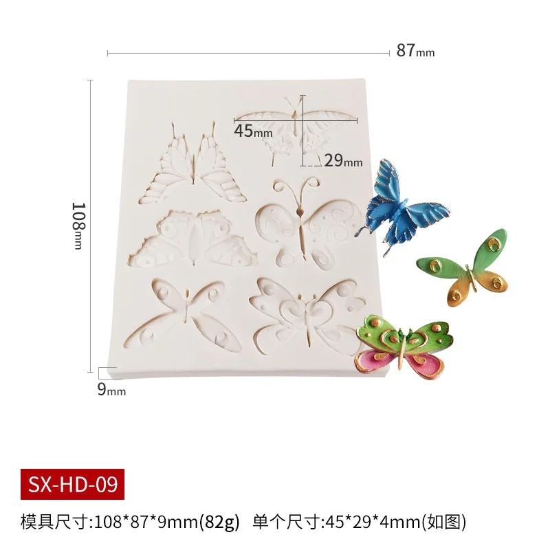 Бабочки Форма для украшения помадки Форма для украшения шоколада на торте Силиконовые формы для выпечки своими руками