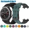 Silicone Strap For Amazfit T-Rex 3 Smart Watch Sport Replacement Wristband For Amazfit T Rex 3 Football Pattern Bracelet Correa