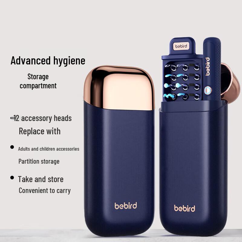 BEBIRD 3Plus Визуальный очиститель ушей