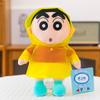 Shin Raincoat Crayon Chan Plush Toy Cartoon Stuffed Doll Decoration Cute Gift