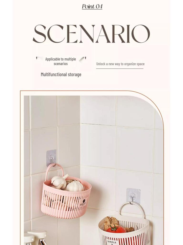 Настенная подвесная корзина для хранения для кухни и ванной комнаты