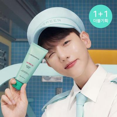 Двойной набор успокаивающего крема Tea Tree Cica (+Сыворотка от проблем 3мл)