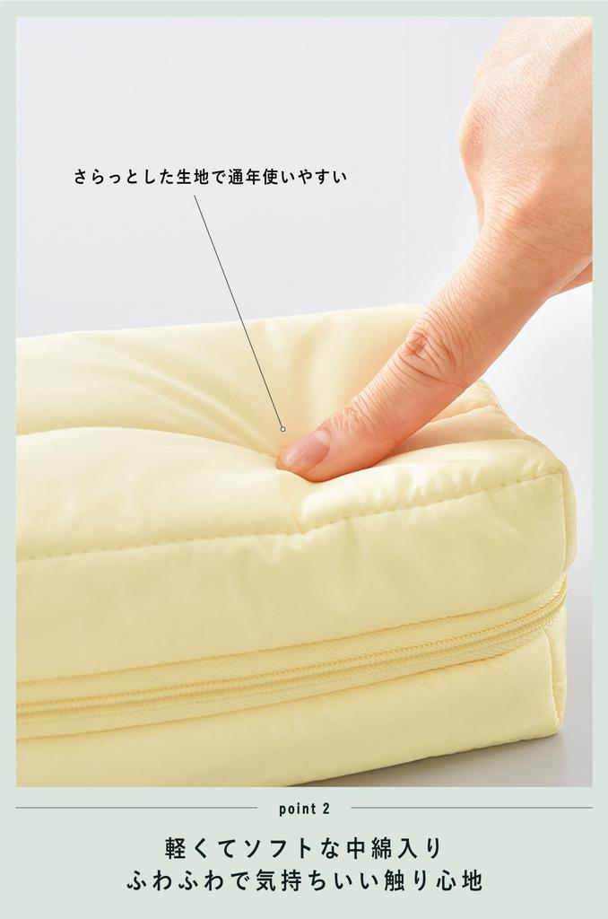 Чехол для ручки KOKUYO Mococo Pedin, лимонно-желтый F-VBF291LY