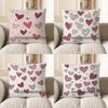 Декор для дома Разноцветные сердца: Очаровательный Дизайн Наволочки Узор Наволочка Подходит для Дивана Спальни Автомобиля Наволочка