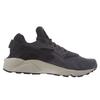 Nike Air Huarache Run Антрацит Светлая кость 704830-016