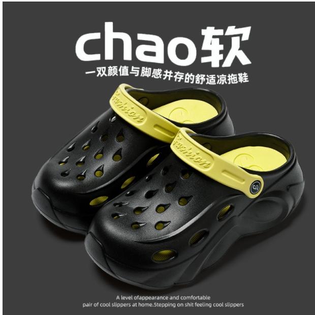 2024 Летние женские тапочки на платформе Сабо Садовая обувь Уличные пляжные сандалии Женская обувь Тапочки на танкетке Для дома и улицы Шлепанцы