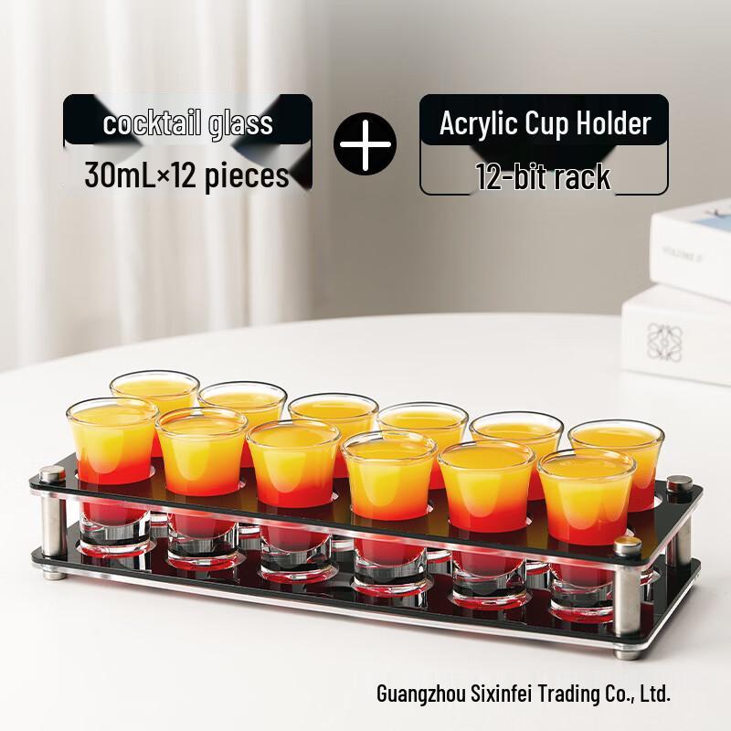 MDNG Cocktail Shot Glass Set with Acrylic Holder