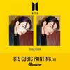 Bts Butter Cubic Painting Jung Kook