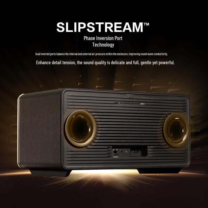 JBL Authentics 500 WiFi Bluetooth Speaker