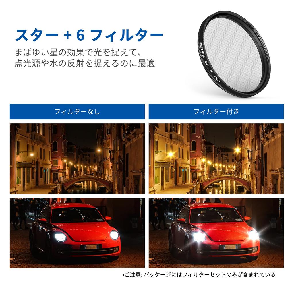 Набор фильтров для объектива NEEWER 77 мм с зажимом для объектива смартфона CPL ND32 6-точечный звездный фильтр, градиентный фильтр, совместимый с iPhone 15 14 Pro Max 13 12 11