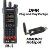 DMR Plug and Play Bundle Baofeng DM32UV Digital Analog Dual Band Portable Two Way Radio USB MMDVM Hotspot Walkie Talkie Low Cost