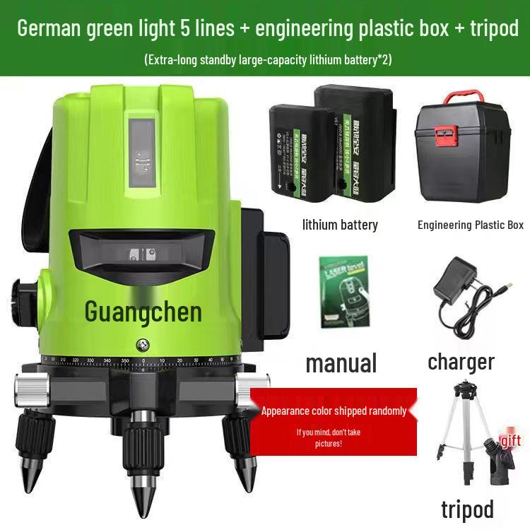 Высокоточный лазерный уровень с зеленым и синим светом, инфракрасный - 2, 3 или 5 линий, яркий свет для улицы, автоматическое выравнивание