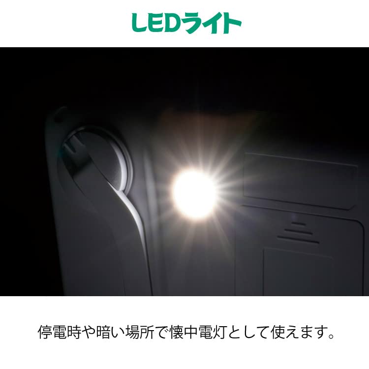 Kenko One Seg TV Radio 3 Power Supply Compatible Radio Wide FM Compatible Hand-cranked KR-013AWFTE AM/FM