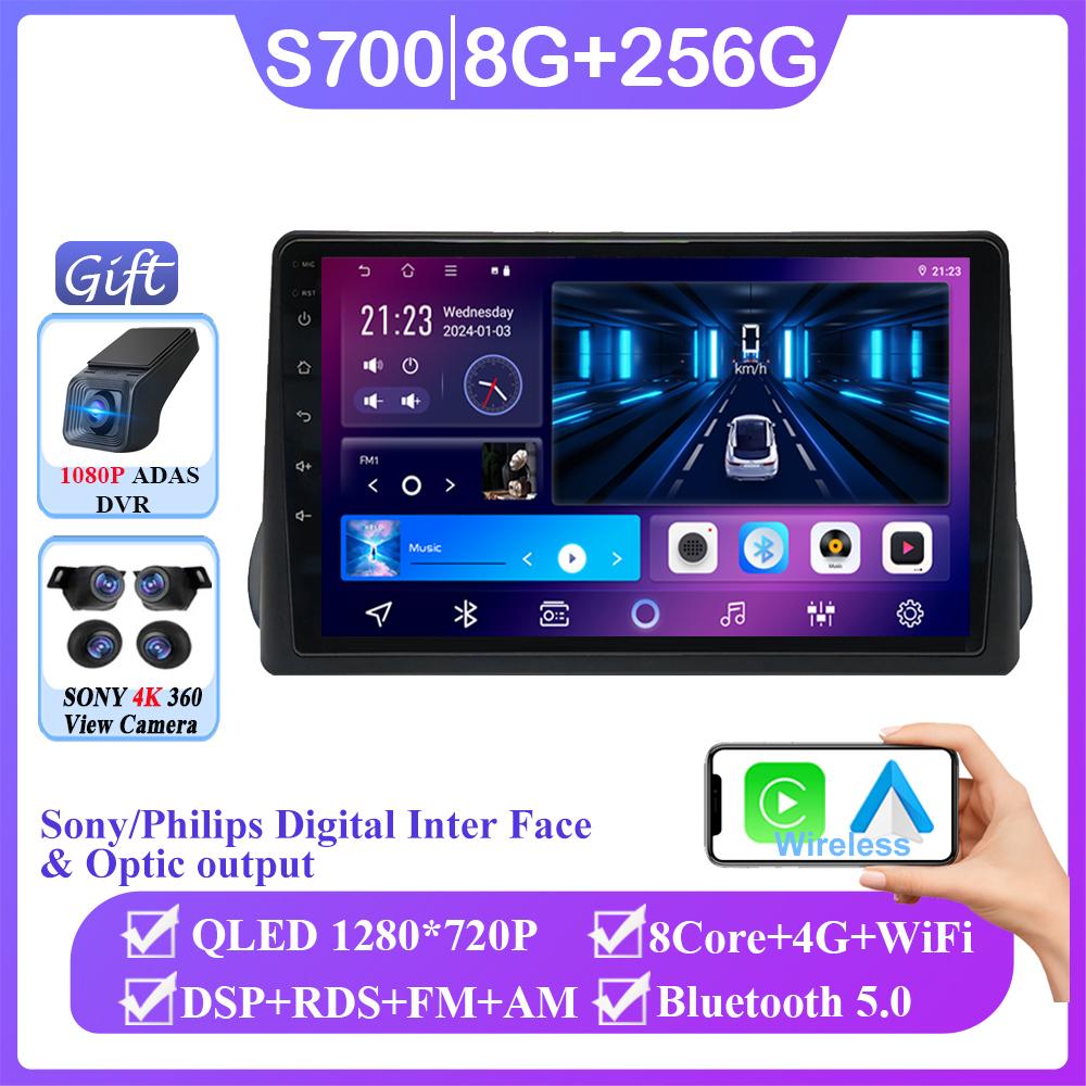 Carplay Android 14 Carplay для Fiat Egea Tipo 2016 - 2020 Авто Радио Стерео Мультимедиа Видео Плеер Навигация Нет 2din DVD QLED