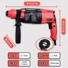 CXCESNS Ударная дрель Сверление Сетевой ударный перфоратор Вибрационная дрель SDS Plus 3 режима Долбление AC110V 1100W Бетон 30 мм Сумка для хранения в комплекте Обильный