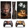 Черная наклейка Myth Wukong PS5slim для игровой консоли PS5 PS5S Optical Drive Edition, ручка, цифровая всеобъемлющая пленка для хоста