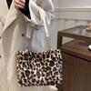 National Style Simple Large Women Leopard Tote Bag Lady Luxury Fluffy Shoulder Bag Chain Large Capacity Commuter Handle Bag
