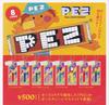 PEZ Ball Chain Mascot 8 типов Gacha Gacha Capsule Toy [Слон Кен] (Перепродажа) [Набор (Полный Полный)]