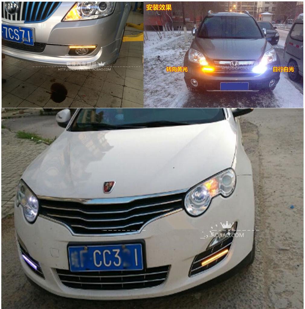 2 Pcs Waterproof Ultra Slim Switchback 30LED Amber+White Car Fog Light Bar DRL