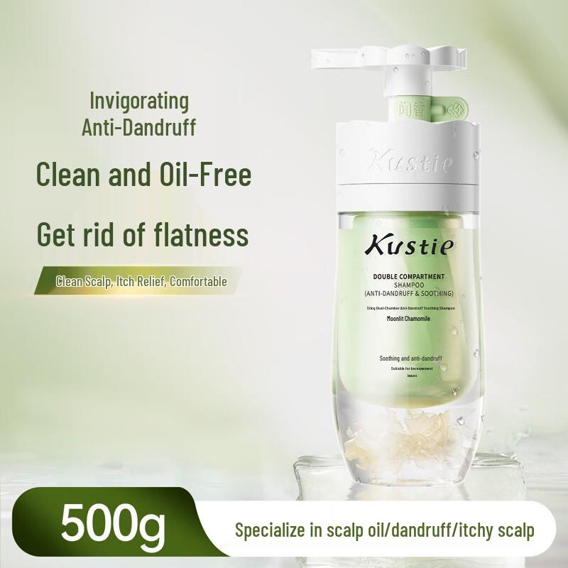 Kustie Chamomile Dual-Chamber Anti-Dandruff Shampoo