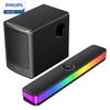Philips Bluetooth-колонка 2.1-канальная игровая Bluetooth-колонка с RGB-подсветкой