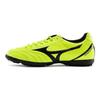 Mizuno Monarcida Удобные Универсальные TF (Резиновые шипы) Ткань Прочные Дышащие Футбольные Бутсы Мужские Футбольные Бутсы Зеленые P1GD202545