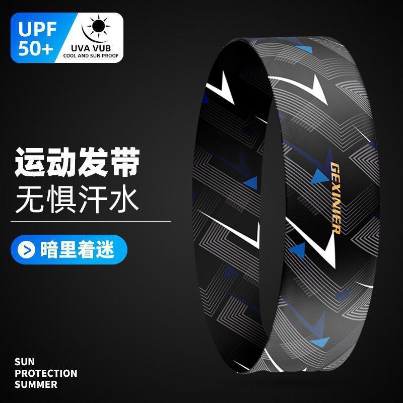 Sport Headband Men Women Sweat Absorbing Fitness Running Basketball Gym Workout Headwear Durable Adjustable