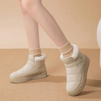 Ботинки – Ботинки