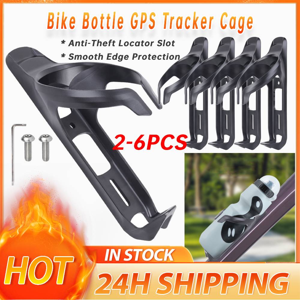 2-6 шт. Велосипедный держатель для бутылки с GPS-трекером, противоугонный держатель для велосипедной фляги, устойчивый к царапинам, кронштейн для велосипедной фляги для Apple AirTag
